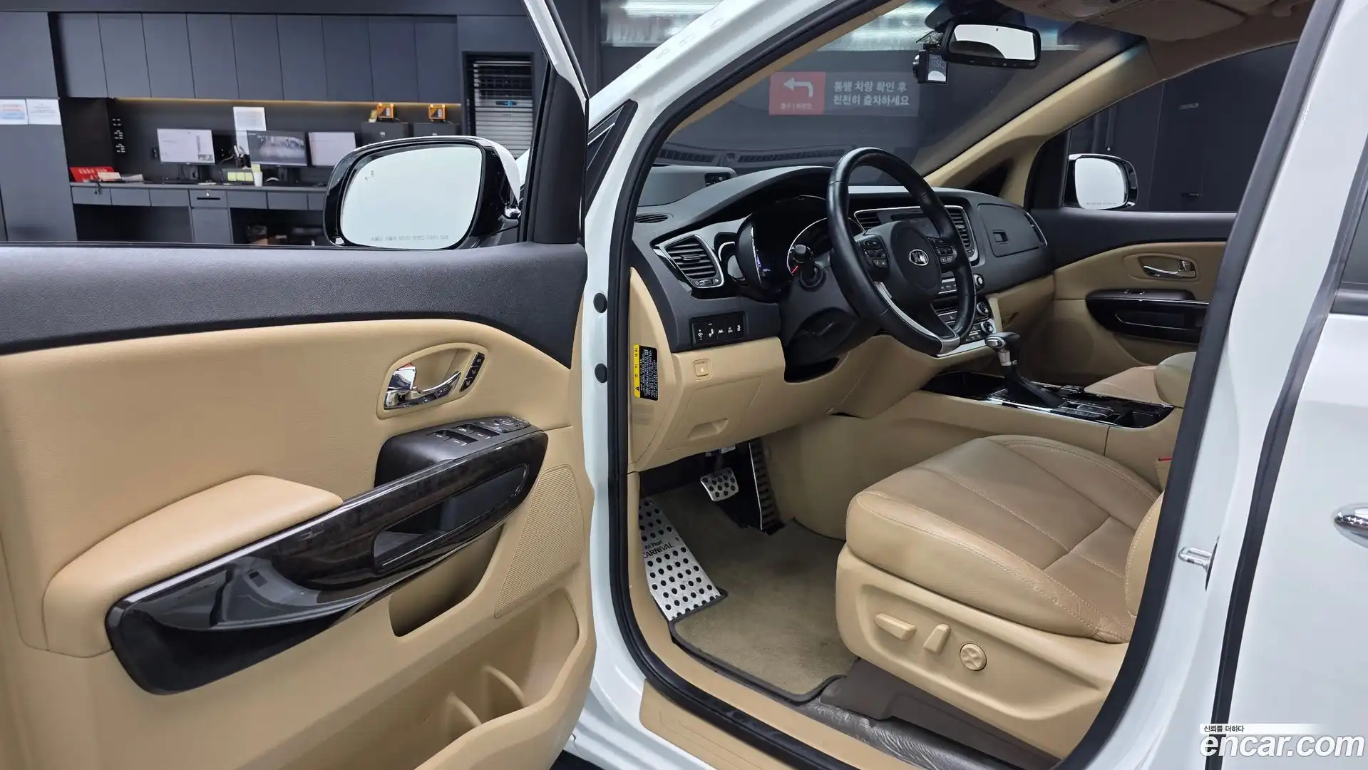 Canival Kia 2019.4-INNER-010