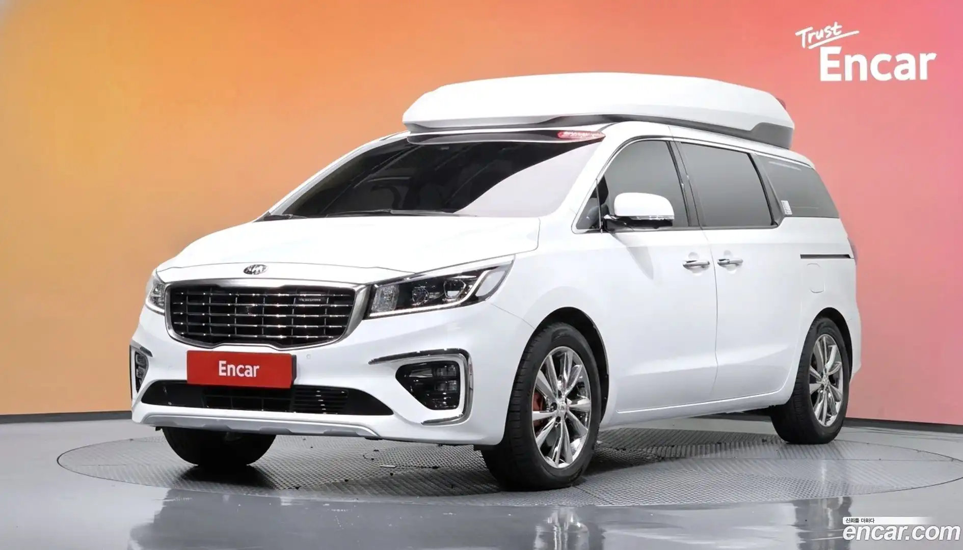 Canival Kia 2019.4-DIAG2-001