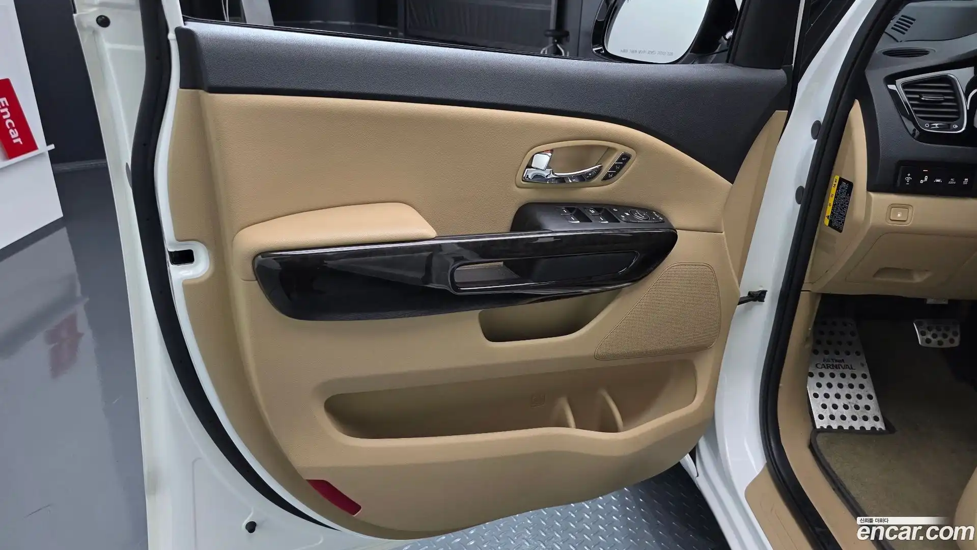Canival Kia 2019.4-INNER-034