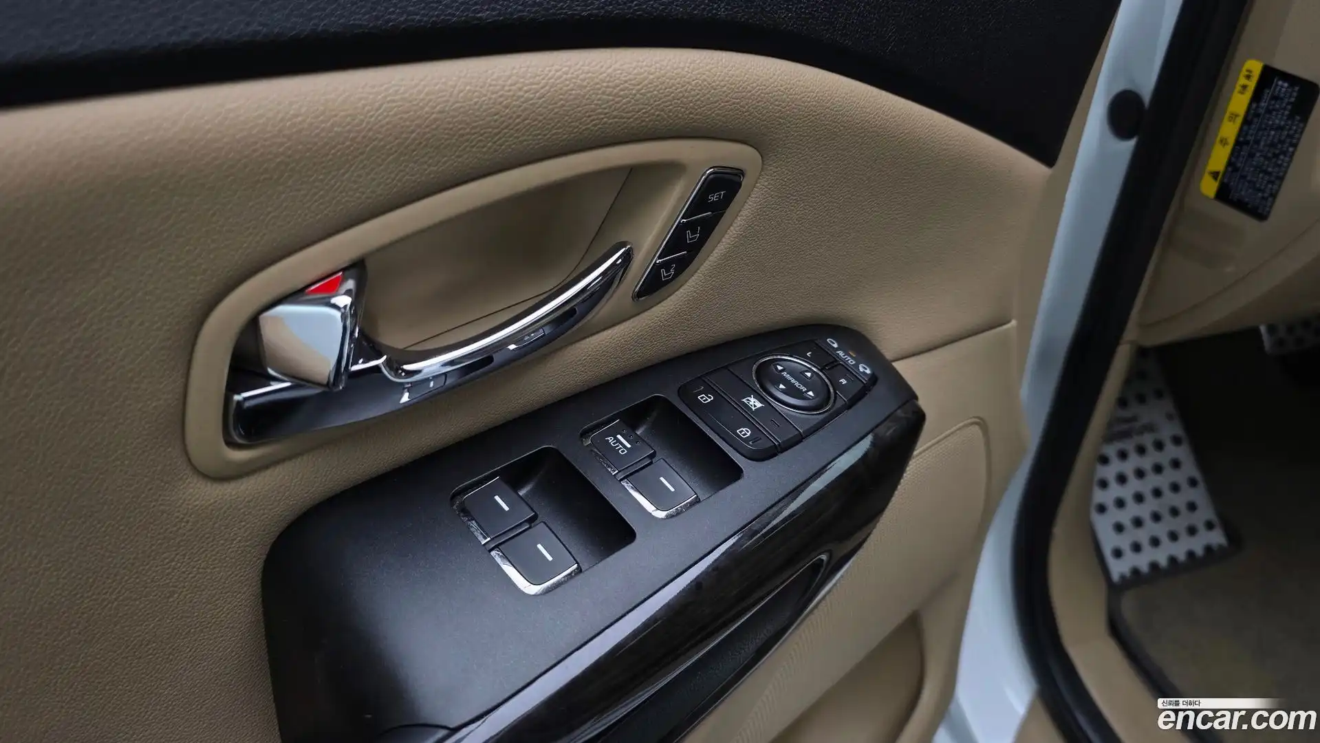 Canival Kia 2019.4-OPTION-045