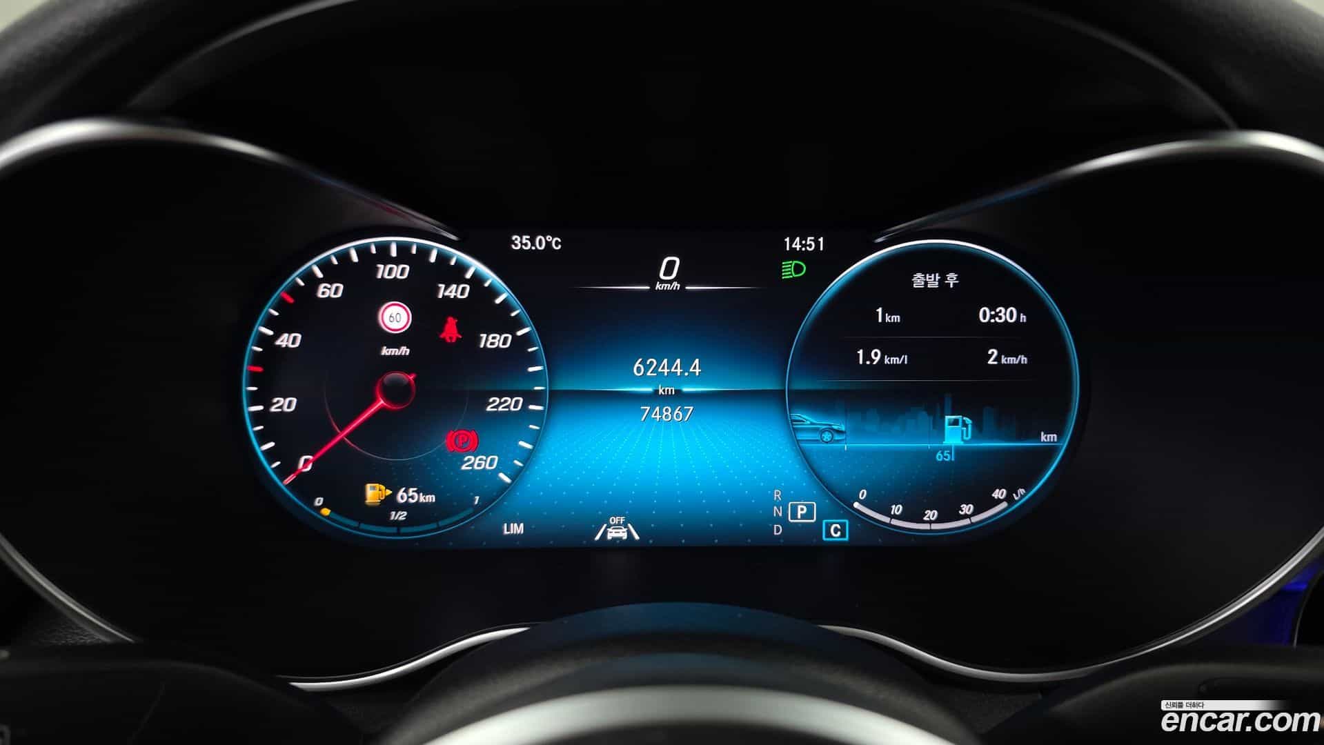C-Class Mercedes-Benz 2021.6-INNER-008