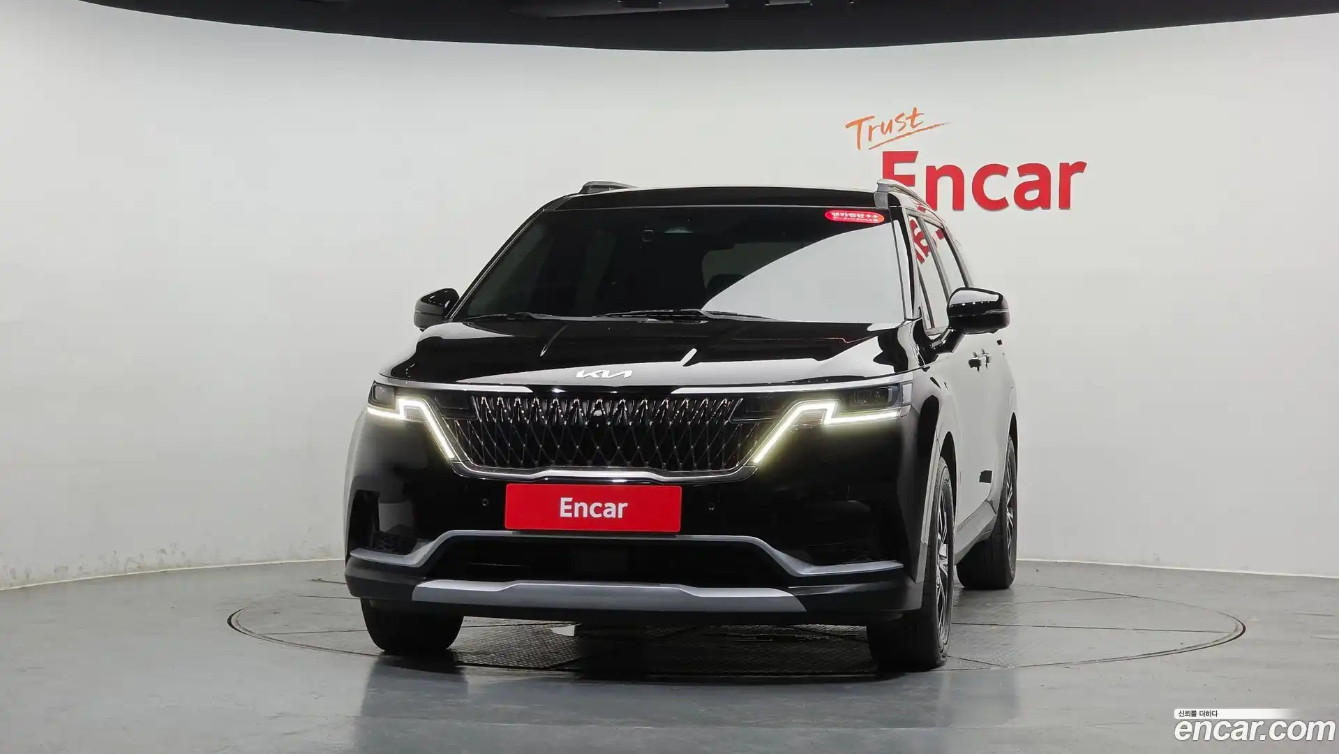 Canival Kia 2023.10-OUTER-003