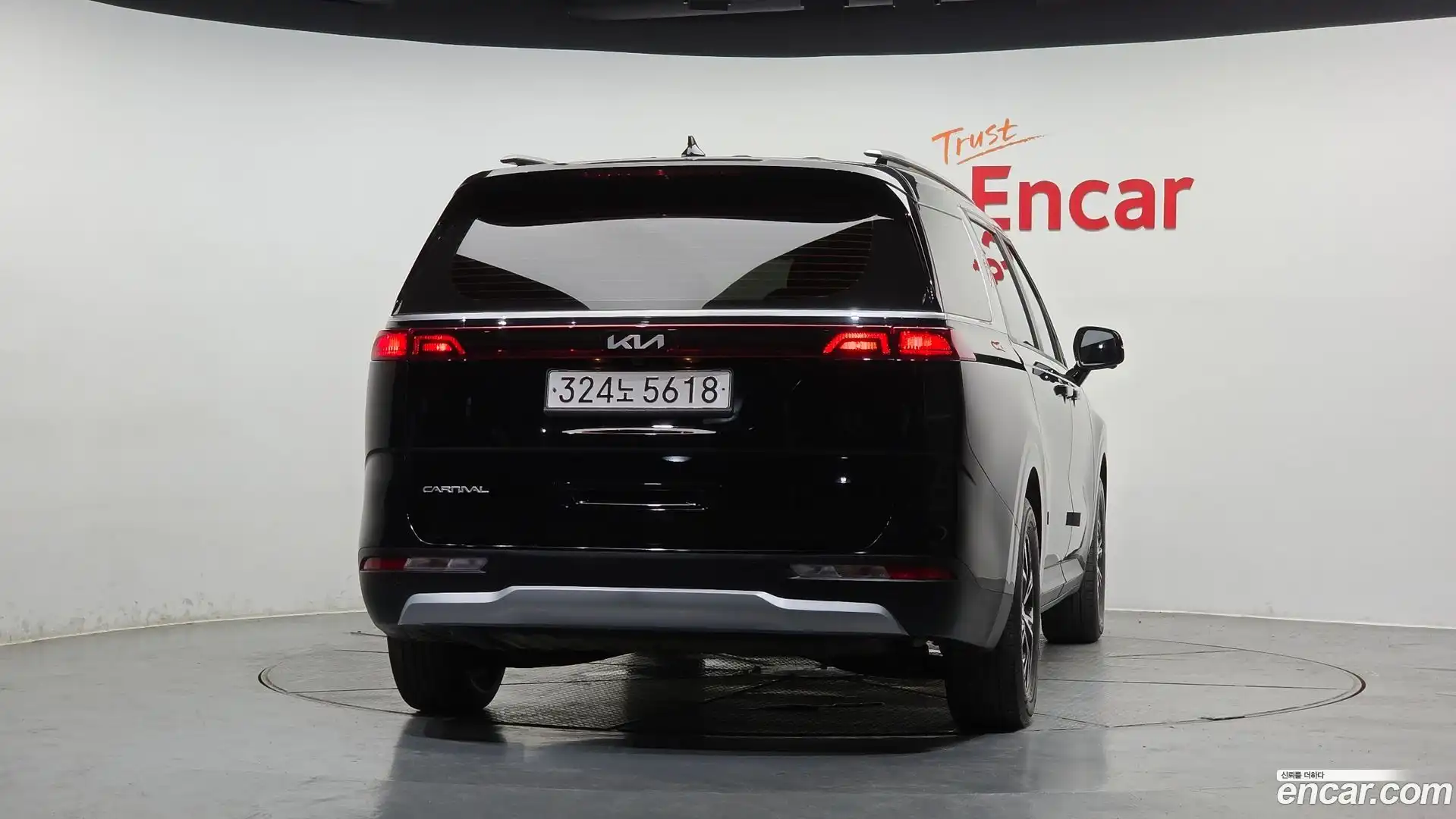 Canival Kia 2023.10-OUTER-004