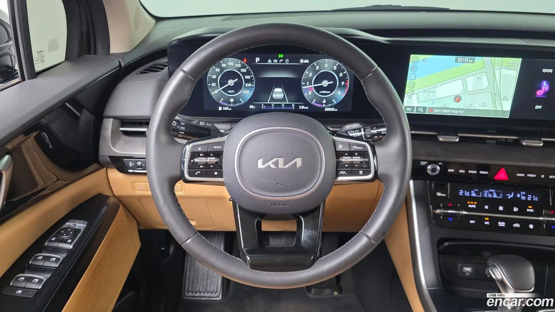 Canival Kia 2023.10-OPTION-017