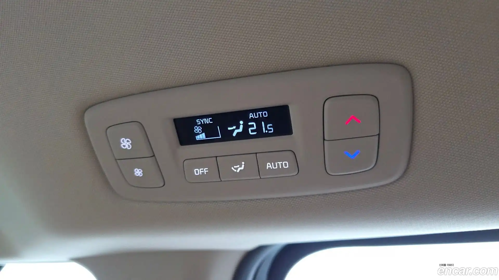Canival Kia 2023.10-OPTION-021