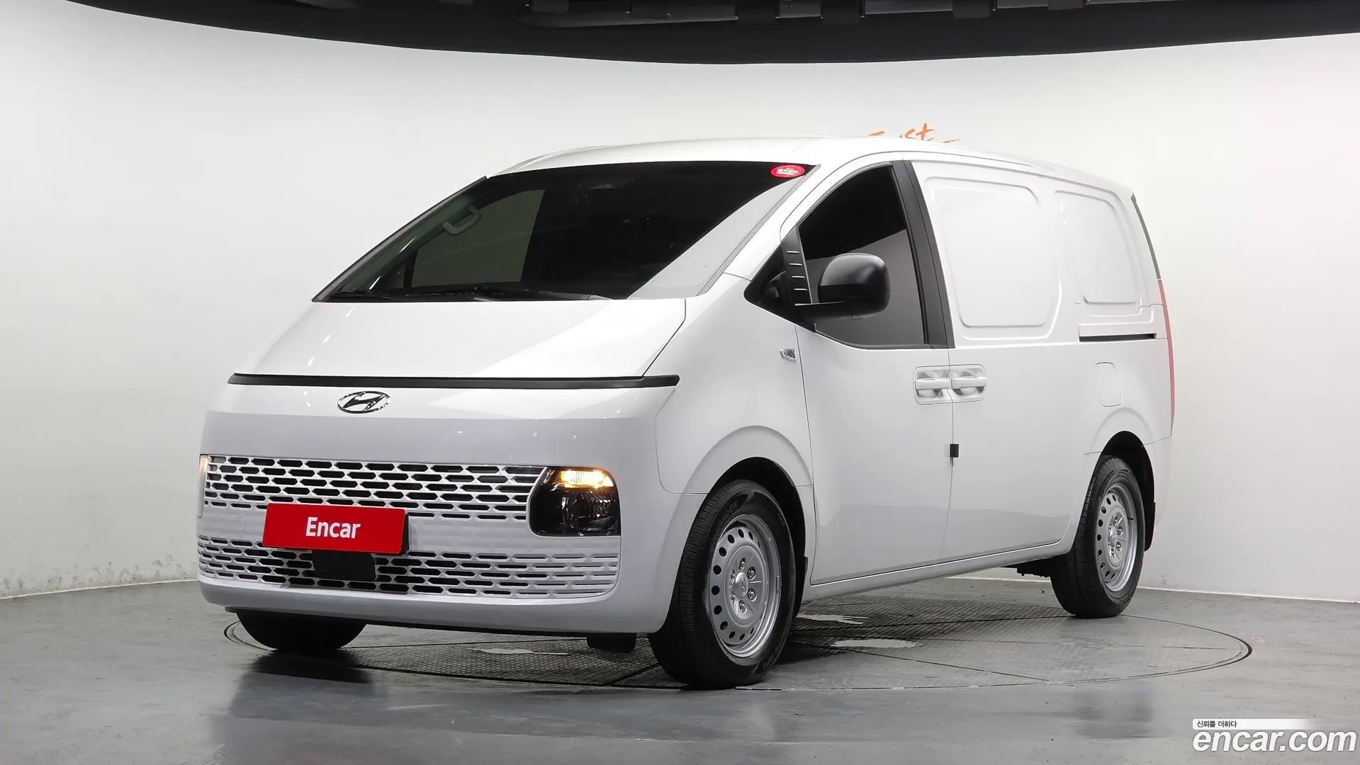 Main__Slider__Photo:Staria Hyundai 2022.6-0