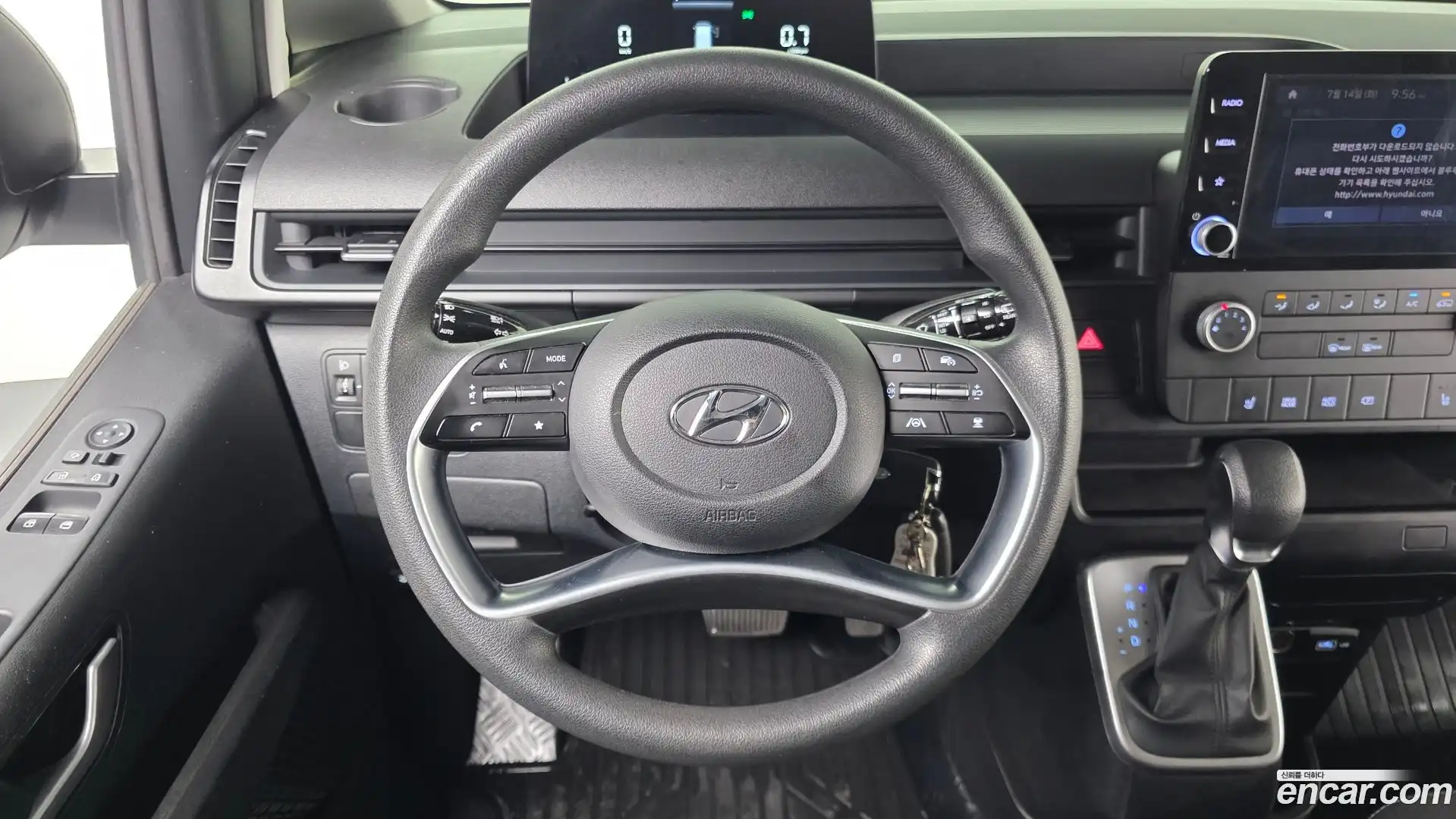 Staria Hyundai 2022.6-OPTION-017