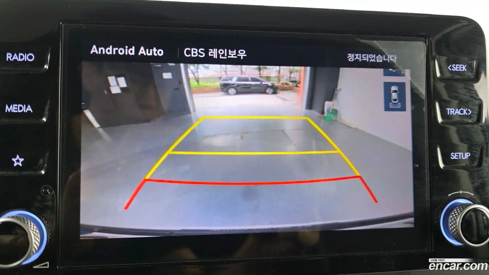 Staria Hyundai 2022.6-OPTION-019