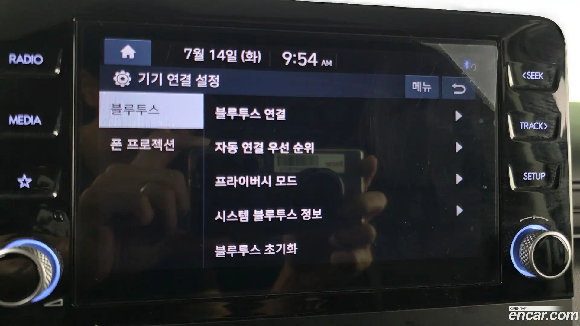 Staria Hyundai 2022.6-OPTION-020