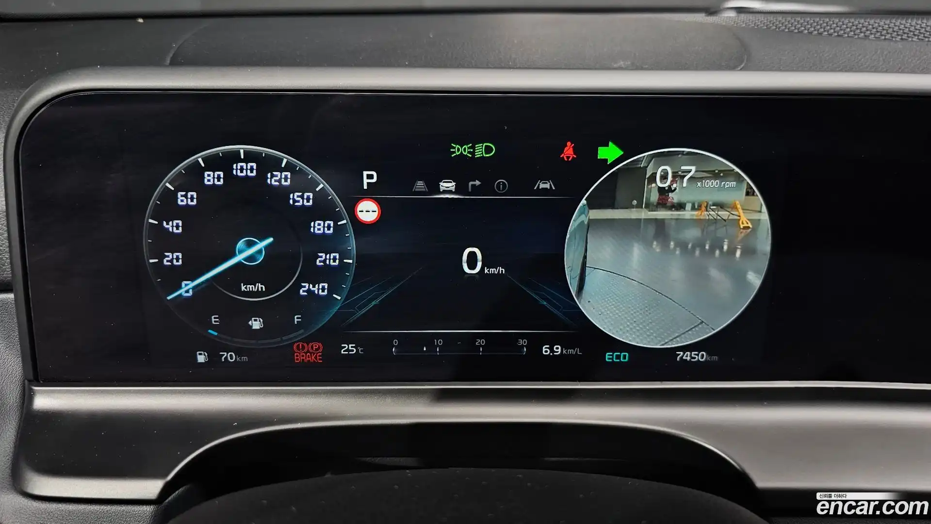 Seltos Kia 2024.8-INNER-008