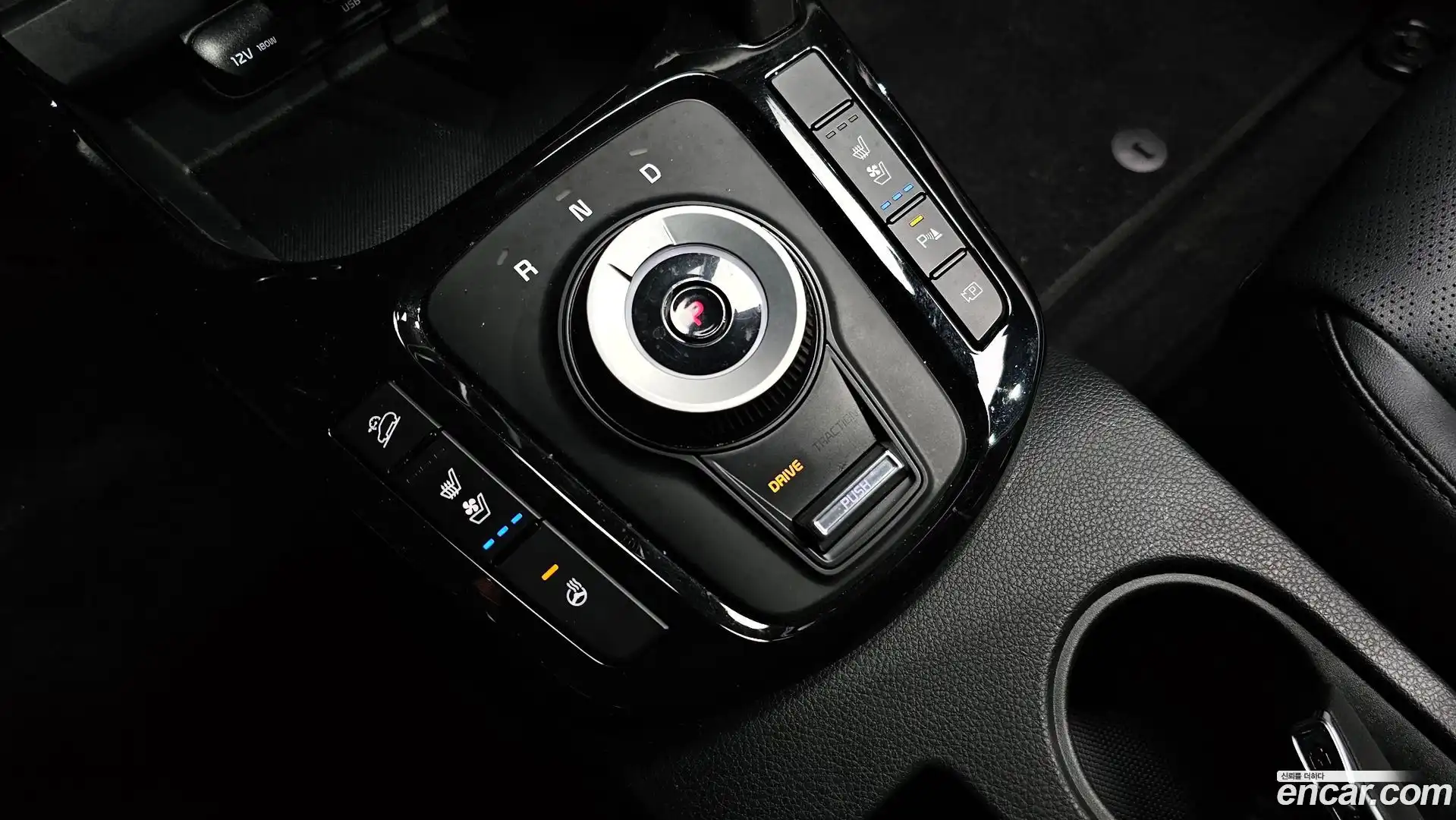 Seltos Kia 2024.8-INNER-009