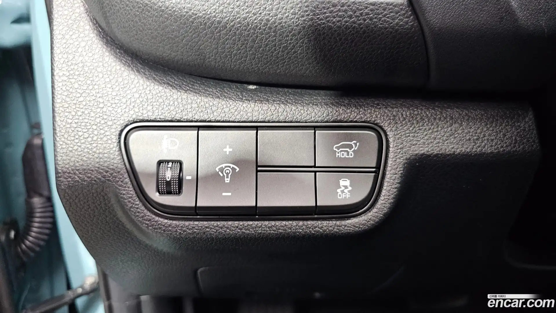 Seltos Kia 2024.8-OPTION-043