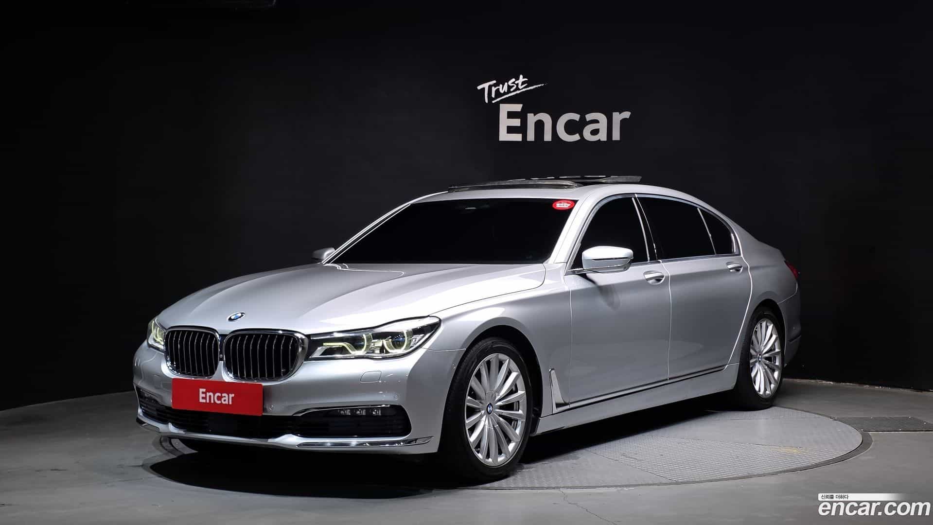 7-Series BMW 2016.10-OUTER-001