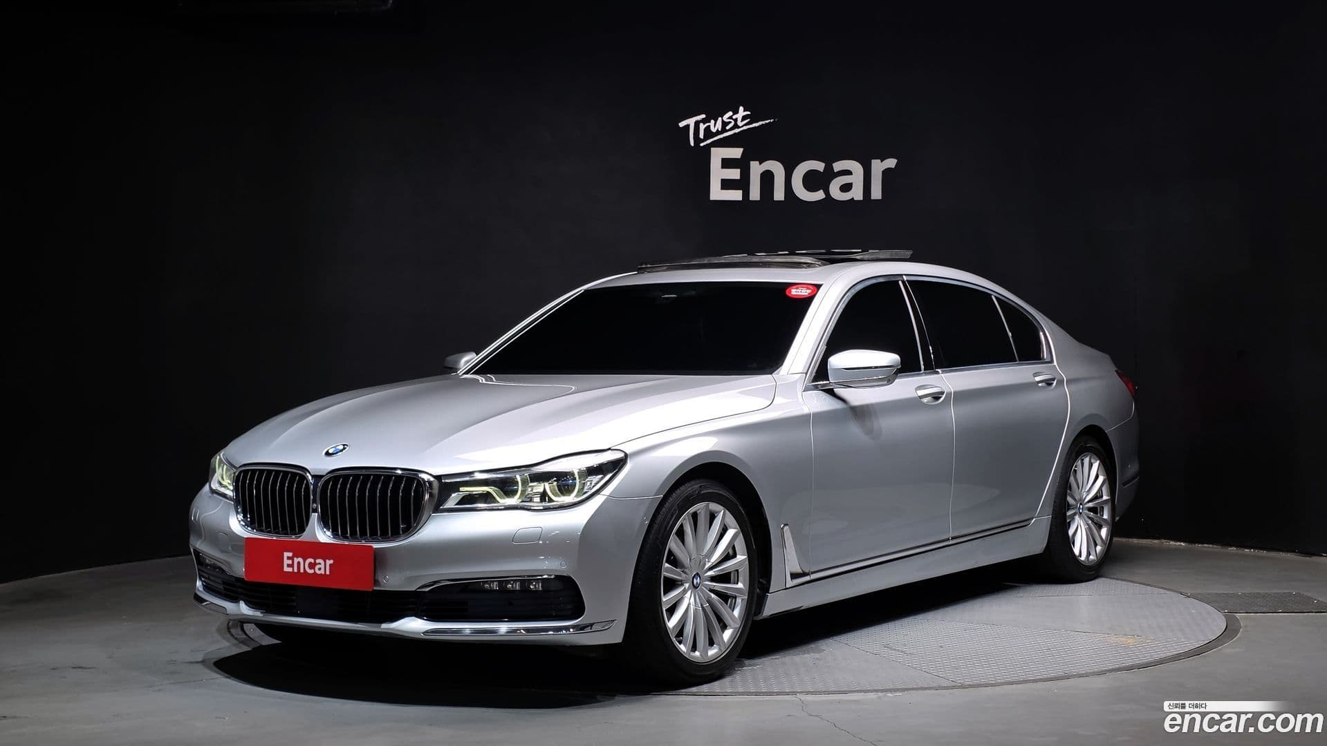 Main__Slider__Photo:7-Series BMW 2016.10-0