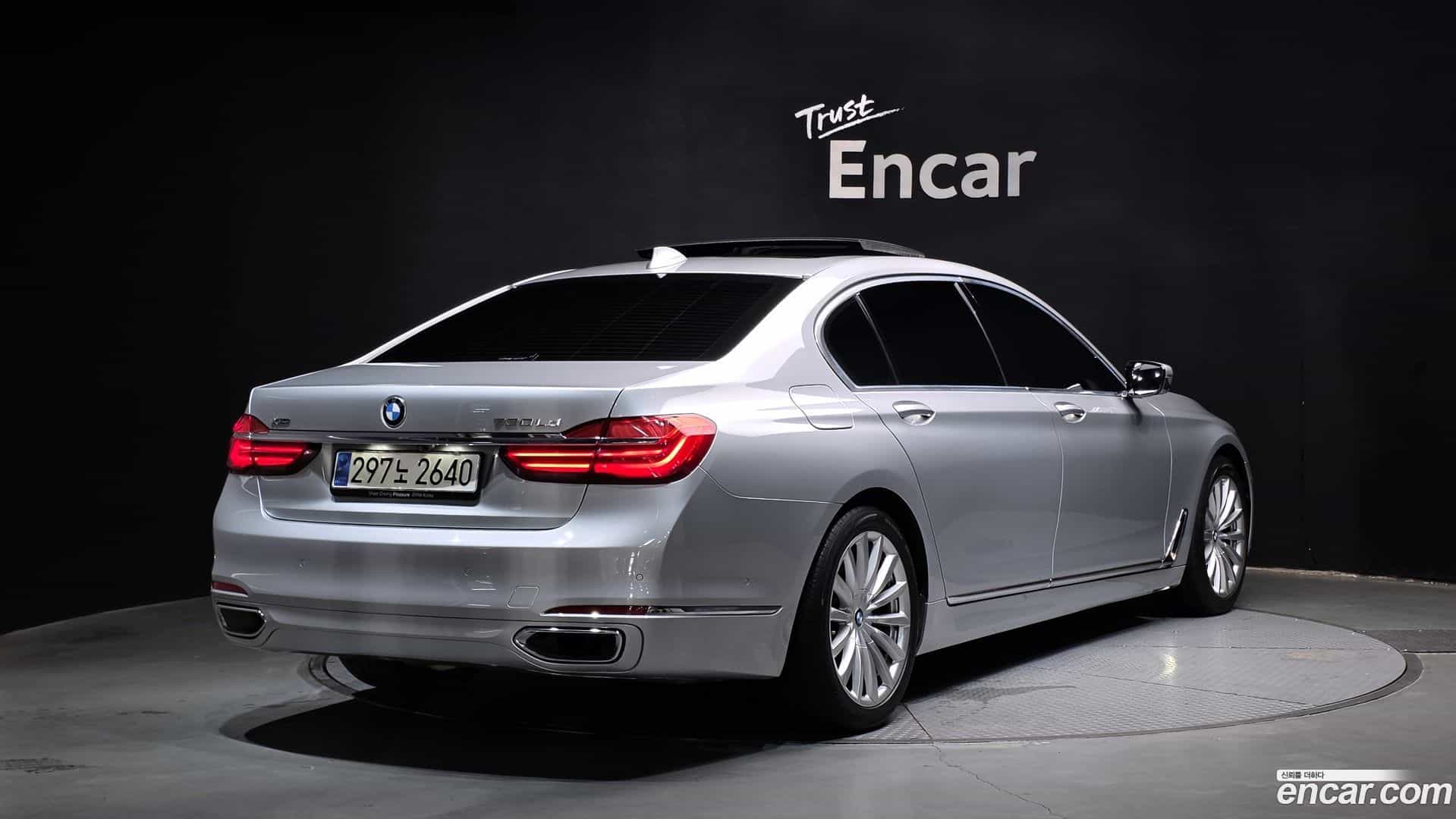 7-Series BMW 2016.10-OUTER-002