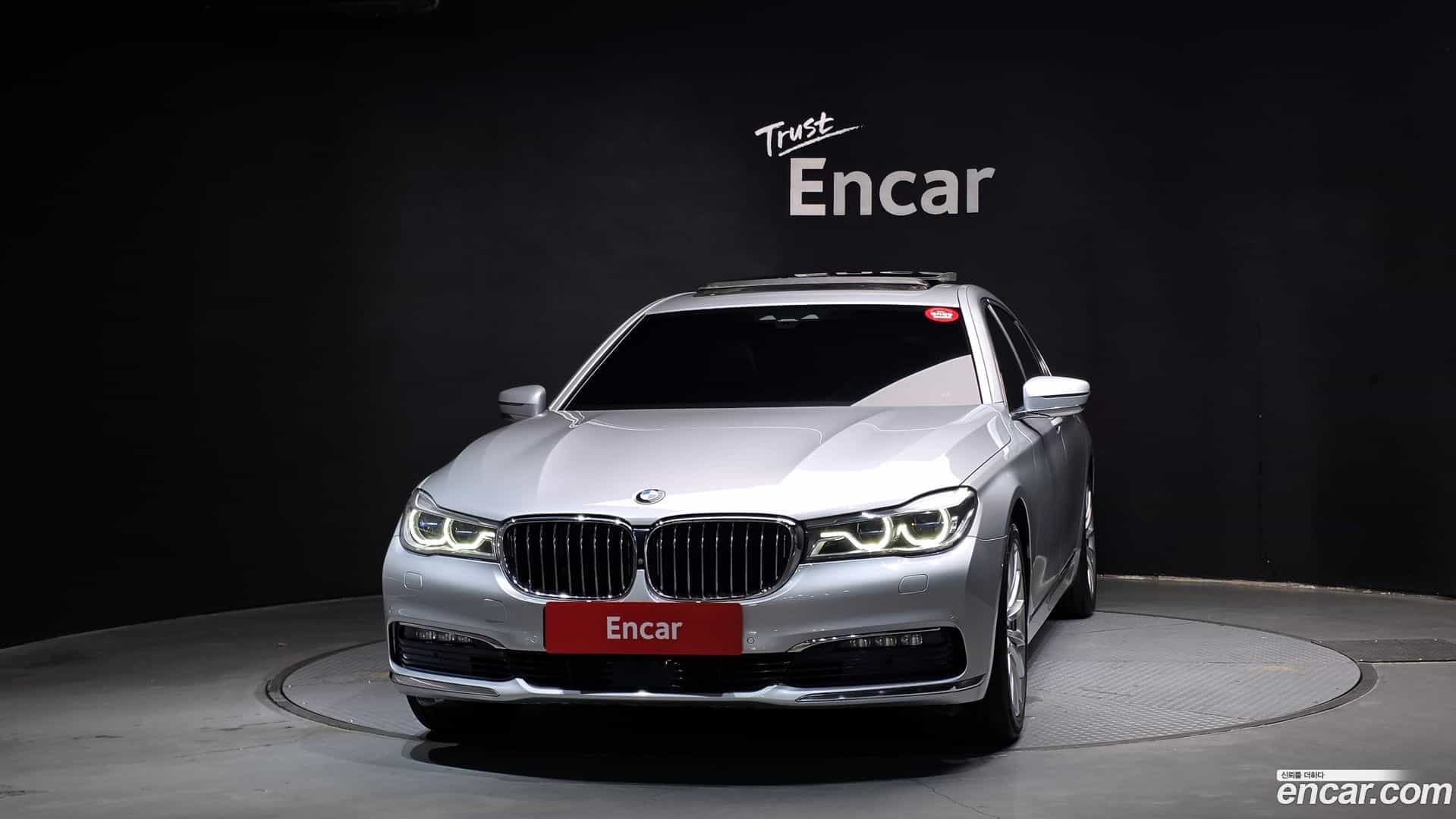 7-Series BMW 2016.10-OUTER-003