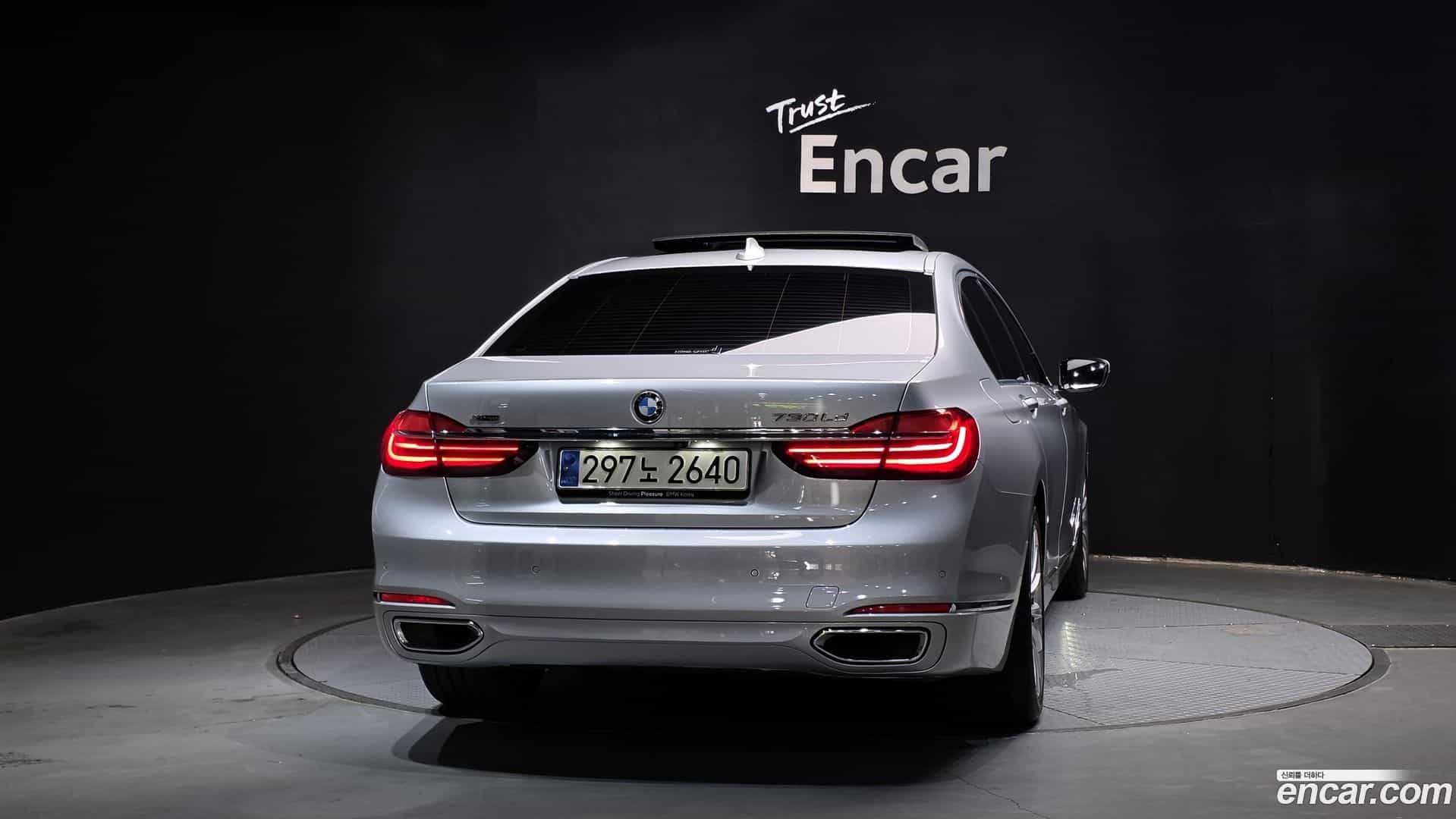 7-Series BMW 2016.10-OUTER-004