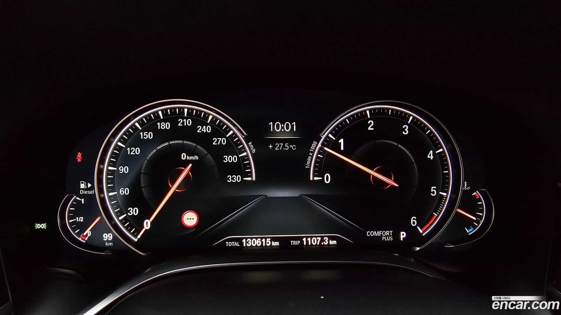 7-Series BMW 2016.10-INNER-008