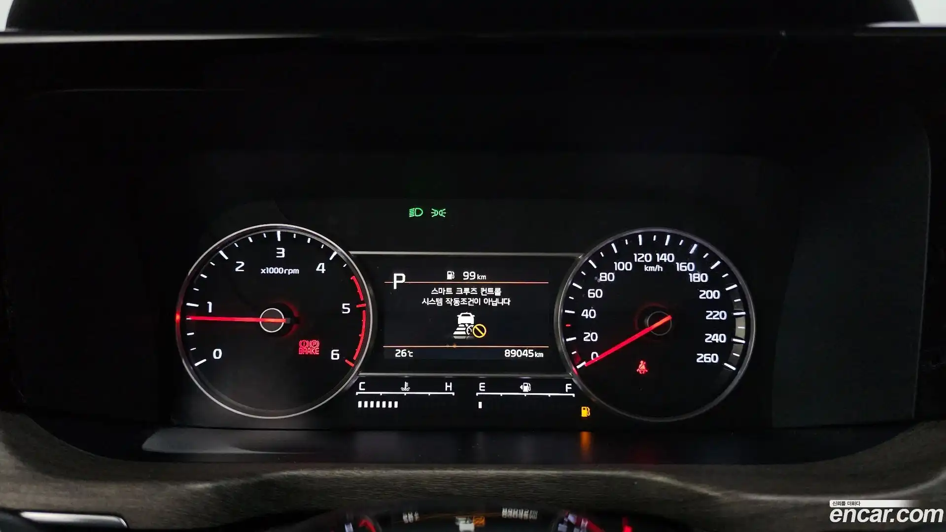 Sorento Kia 2021.4-INNER-008