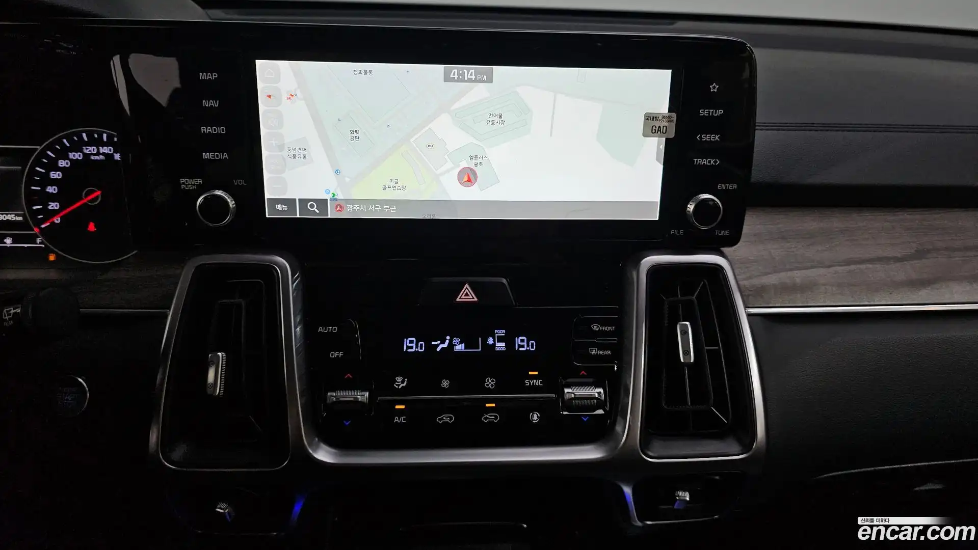 Sorento Kia 2021.4-OPTION-018