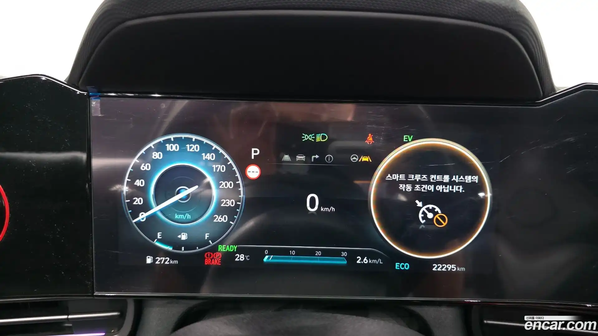 AVANTE Hyundai 2025.3-INNER-008