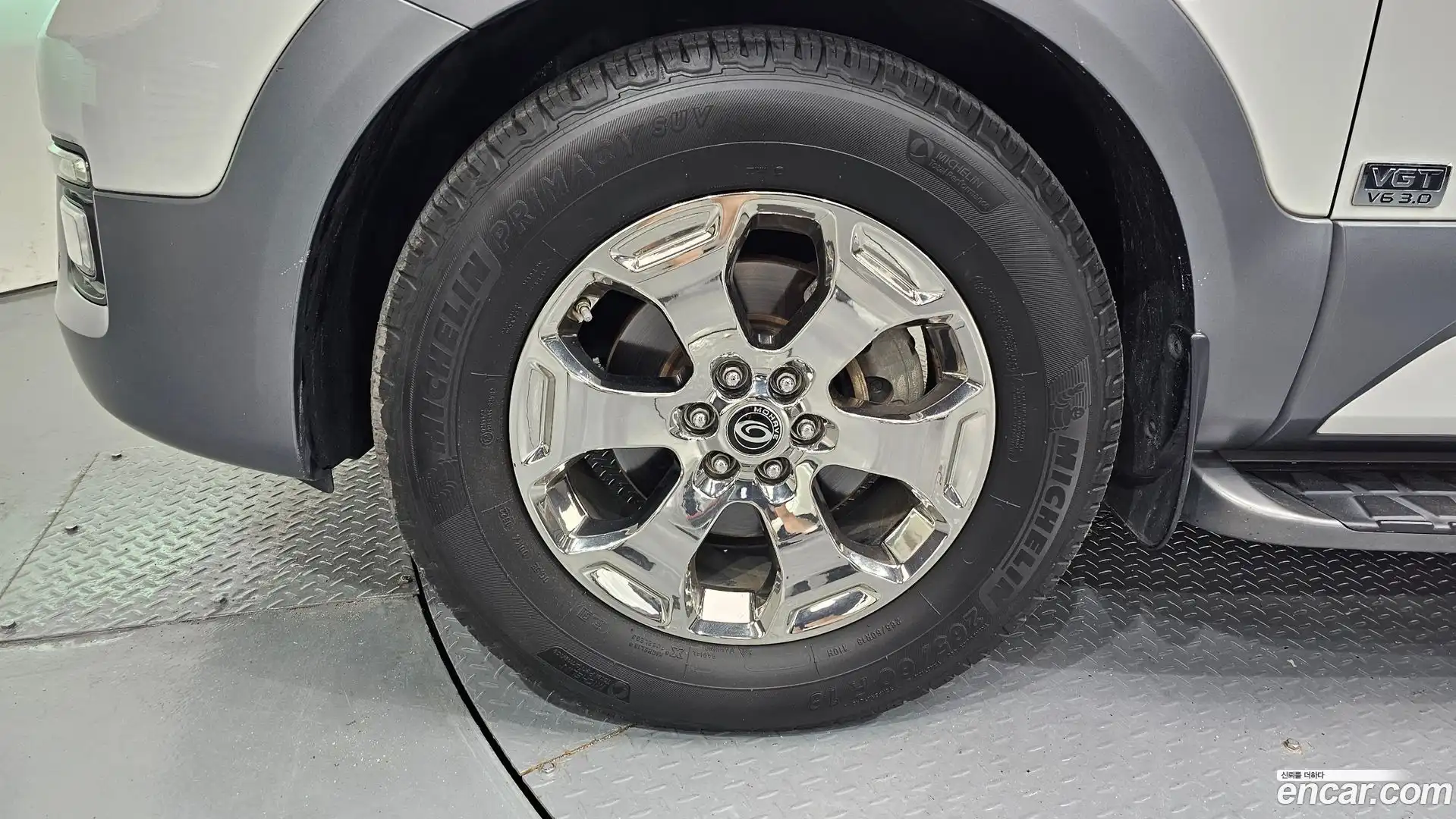 Mohave Kia 2017.4-OUTER-005