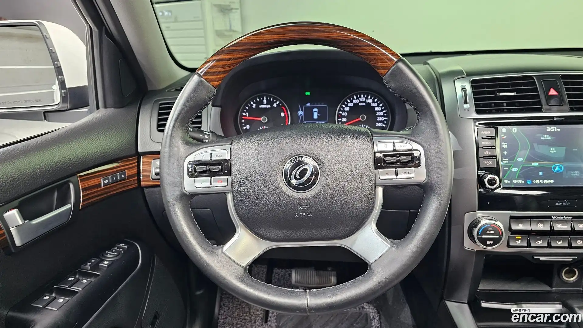 Mohave Kia 2017.4-OPTION-017