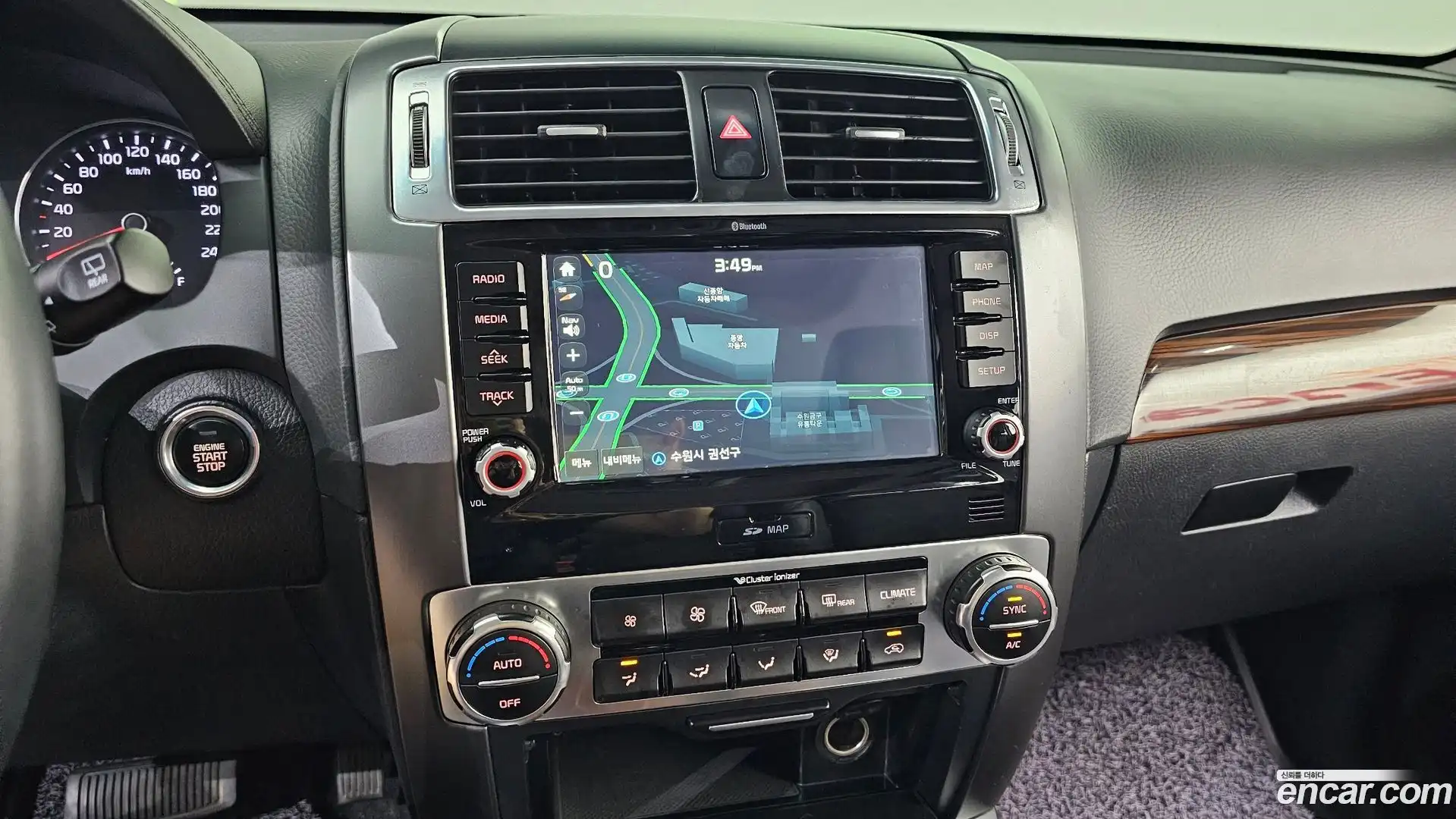 Mohave Kia 2017.4-OPTION-018