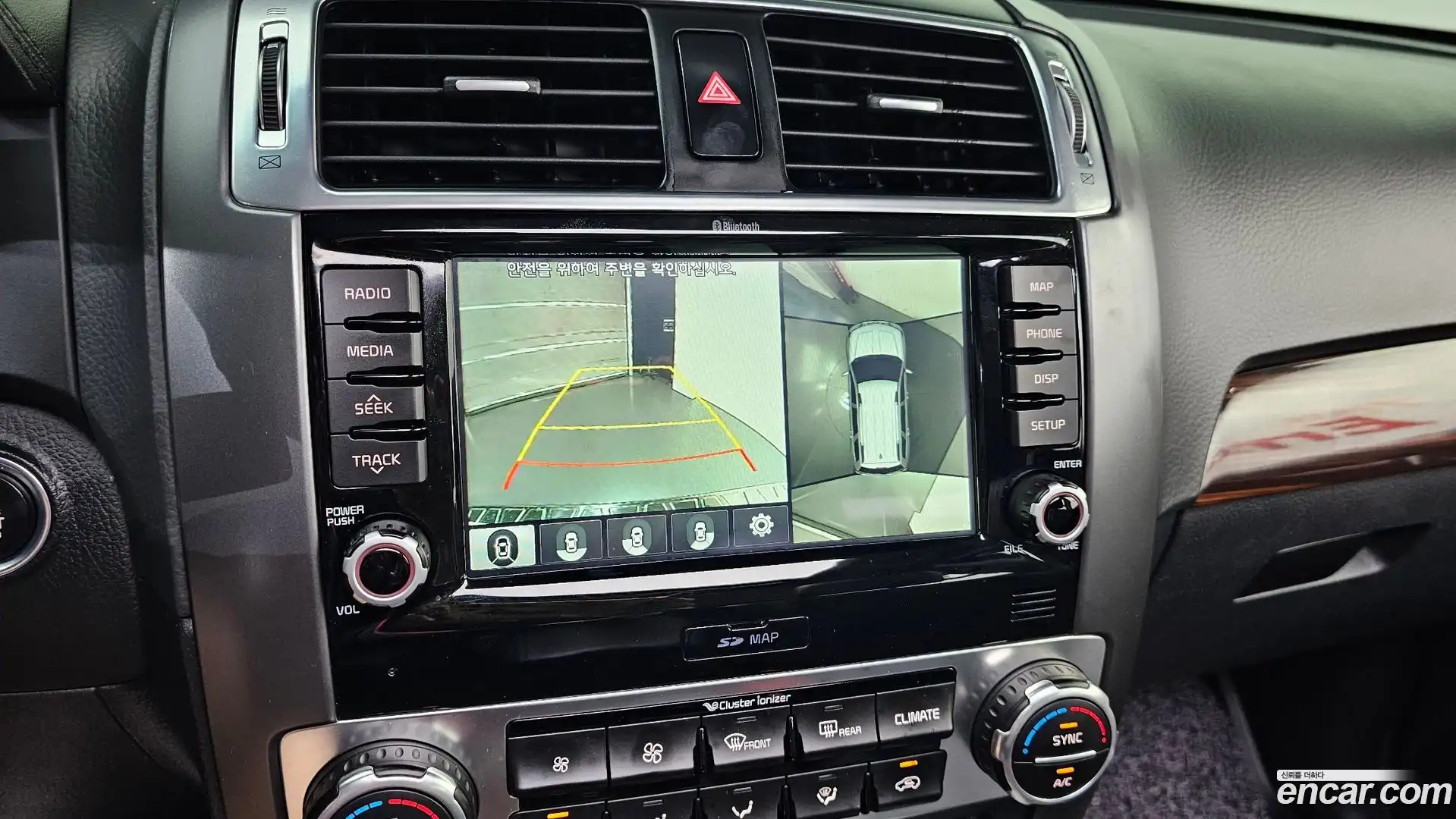 Mohave Kia 2017.4-OPTION-019