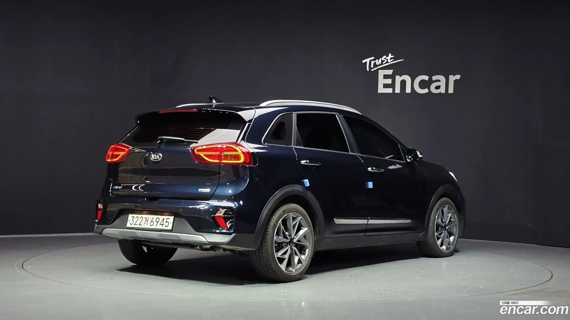Niro Kia 2021.2-OUTER-002