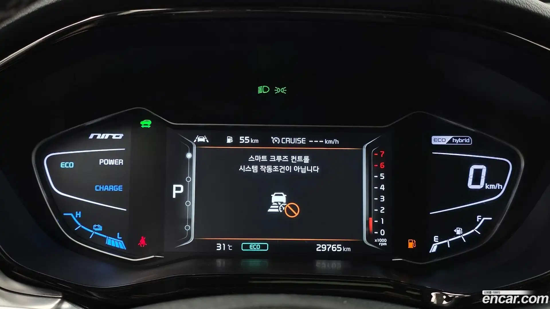 Niro Kia 2021.2-INNER-008