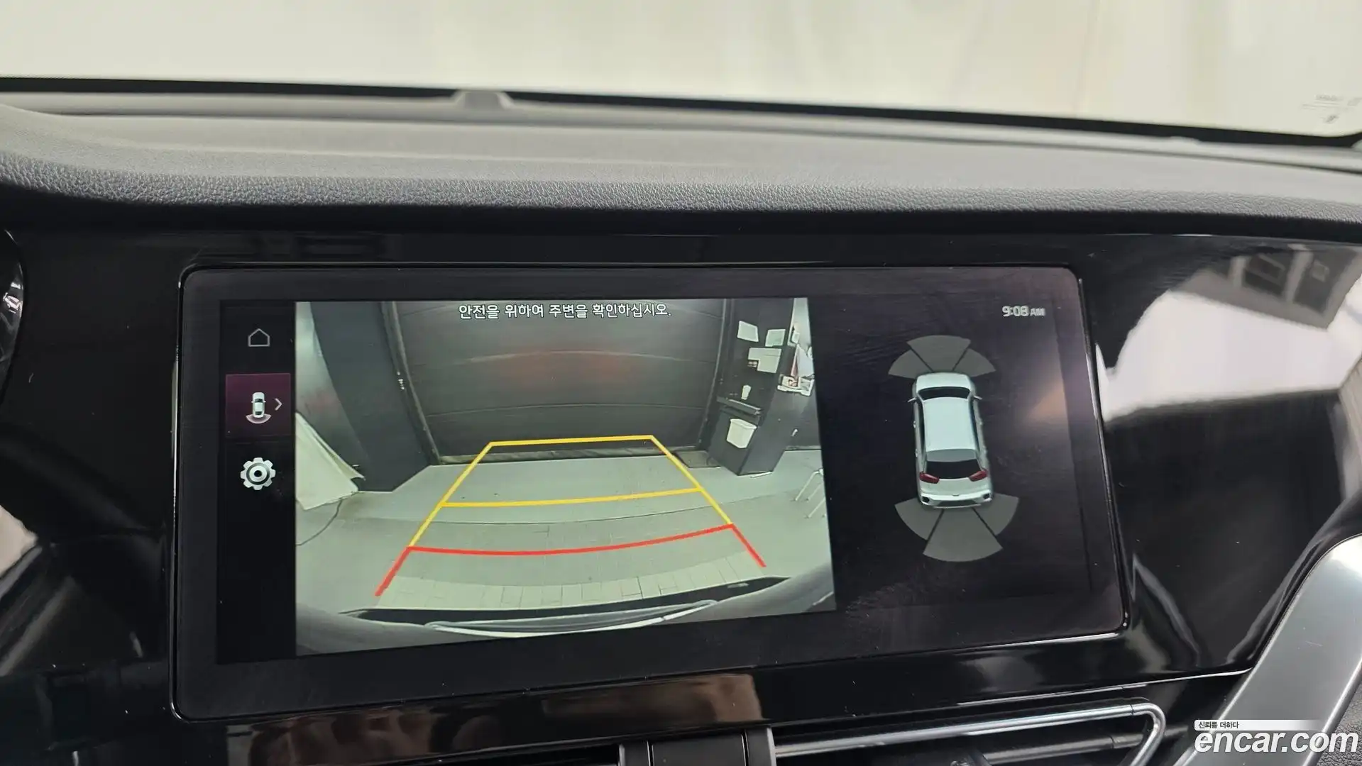 Niro Kia 2021.2-OPTION-018