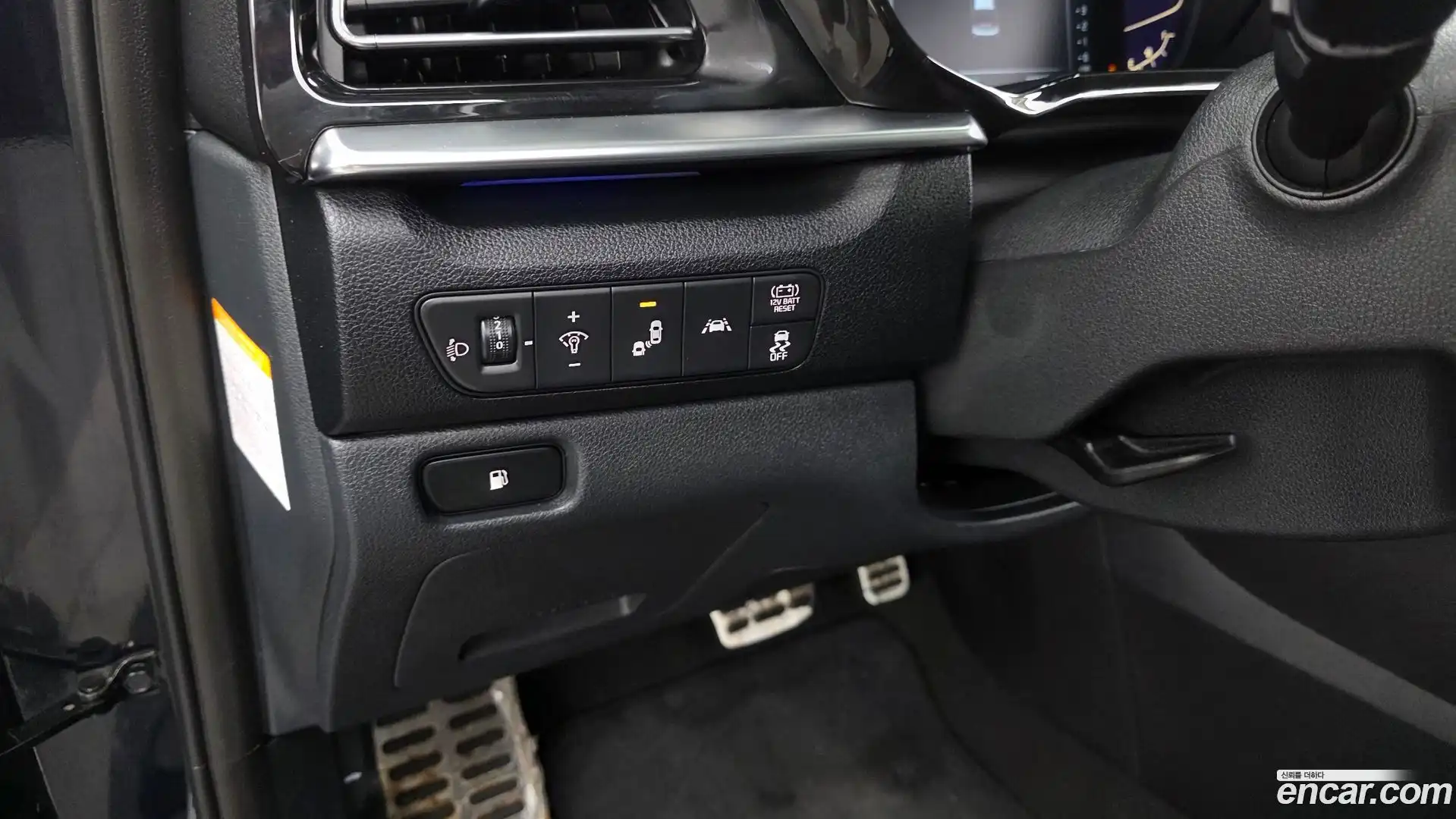 Niro Kia 2021.2-OPTION-022