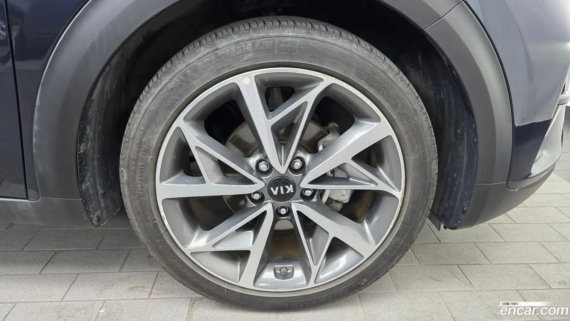 Niro Kia 2021.2-OUTER-031