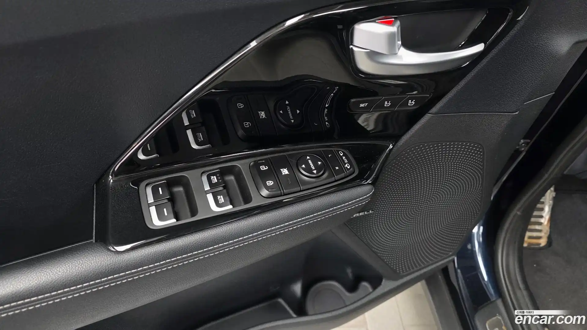 Niro Kia 2021.2-OPTION-043
