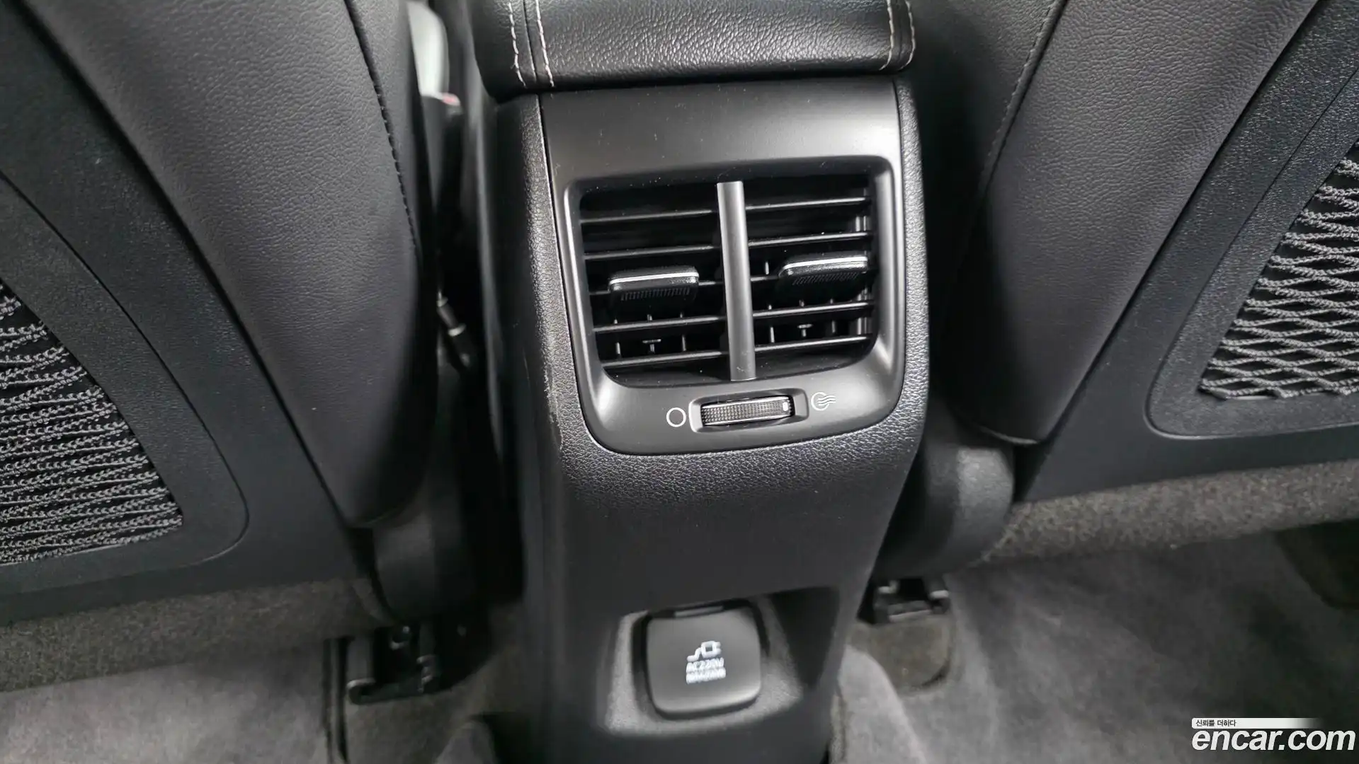 Niro Kia 2021.2-OPTION-045