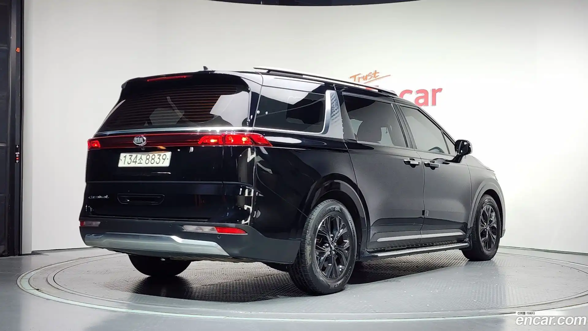 Canival Kia 2021.3-OUTER-002