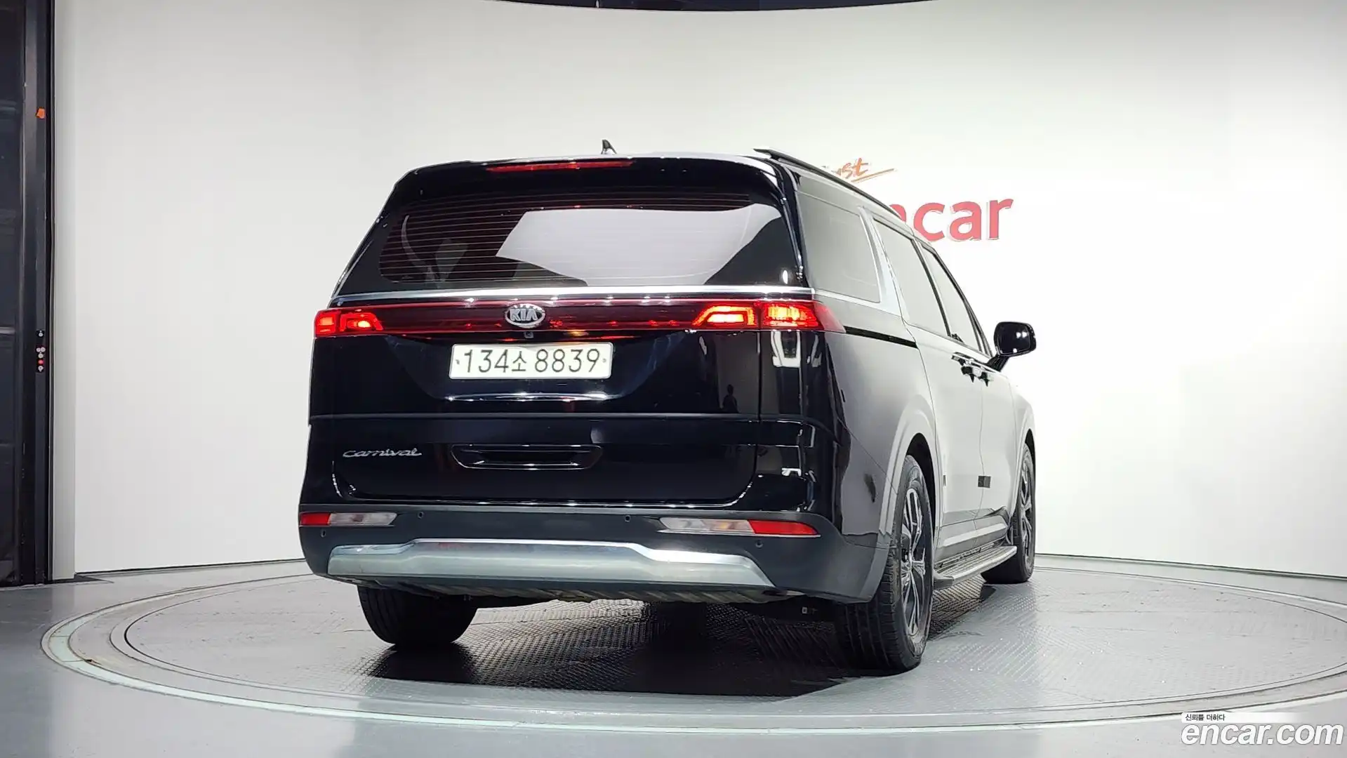 Canival Kia 2021.3-OUTER-004