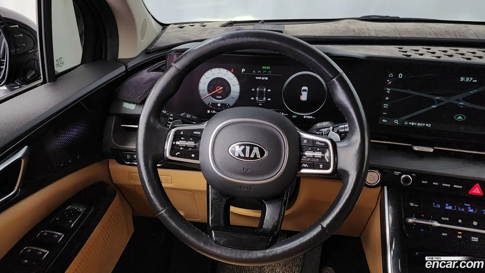 Canival Kia 2021.3-OPTION-017