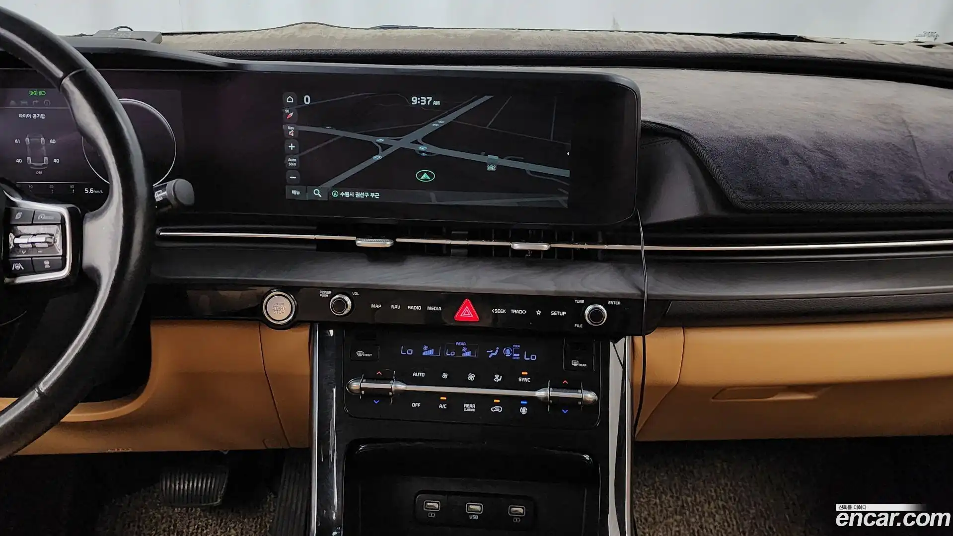 Canival Kia 2021.3-OPTION-018