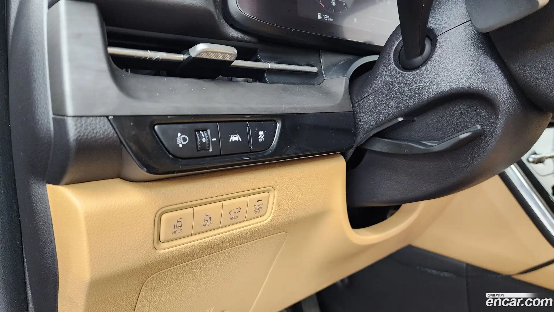 Canival Kia 2021.3-OPTION-020