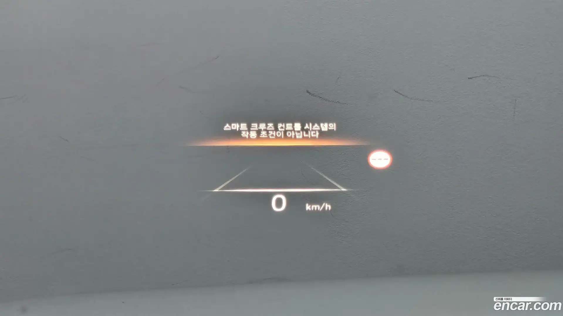 Palisade Hyundai 2023.3-OPTION-019