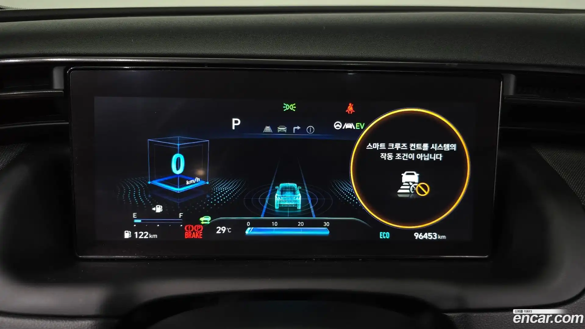 Tucson Hyundai 2021.11-INNER-008