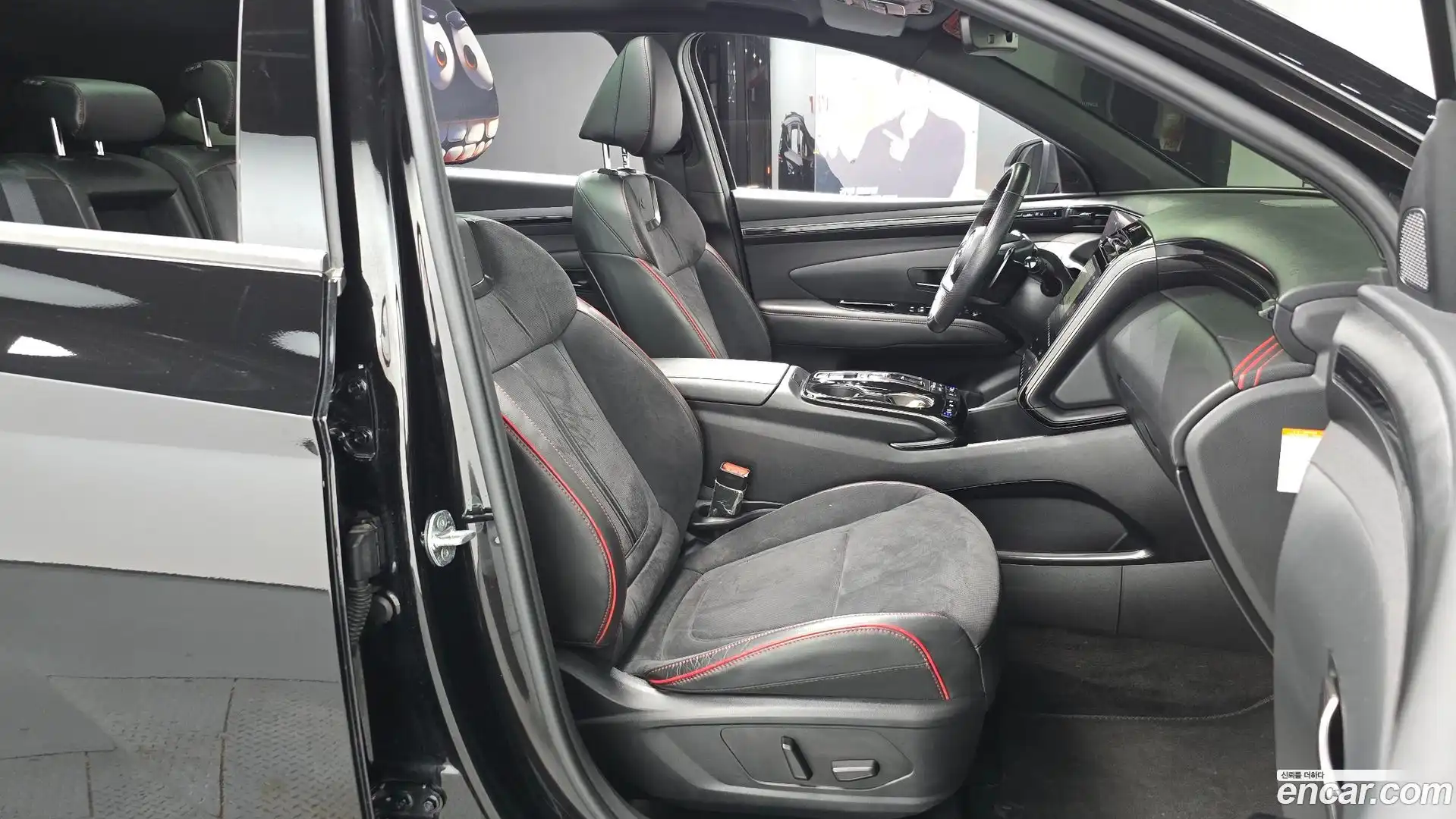 Tucson Hyundai 2021.11-OPTION-015