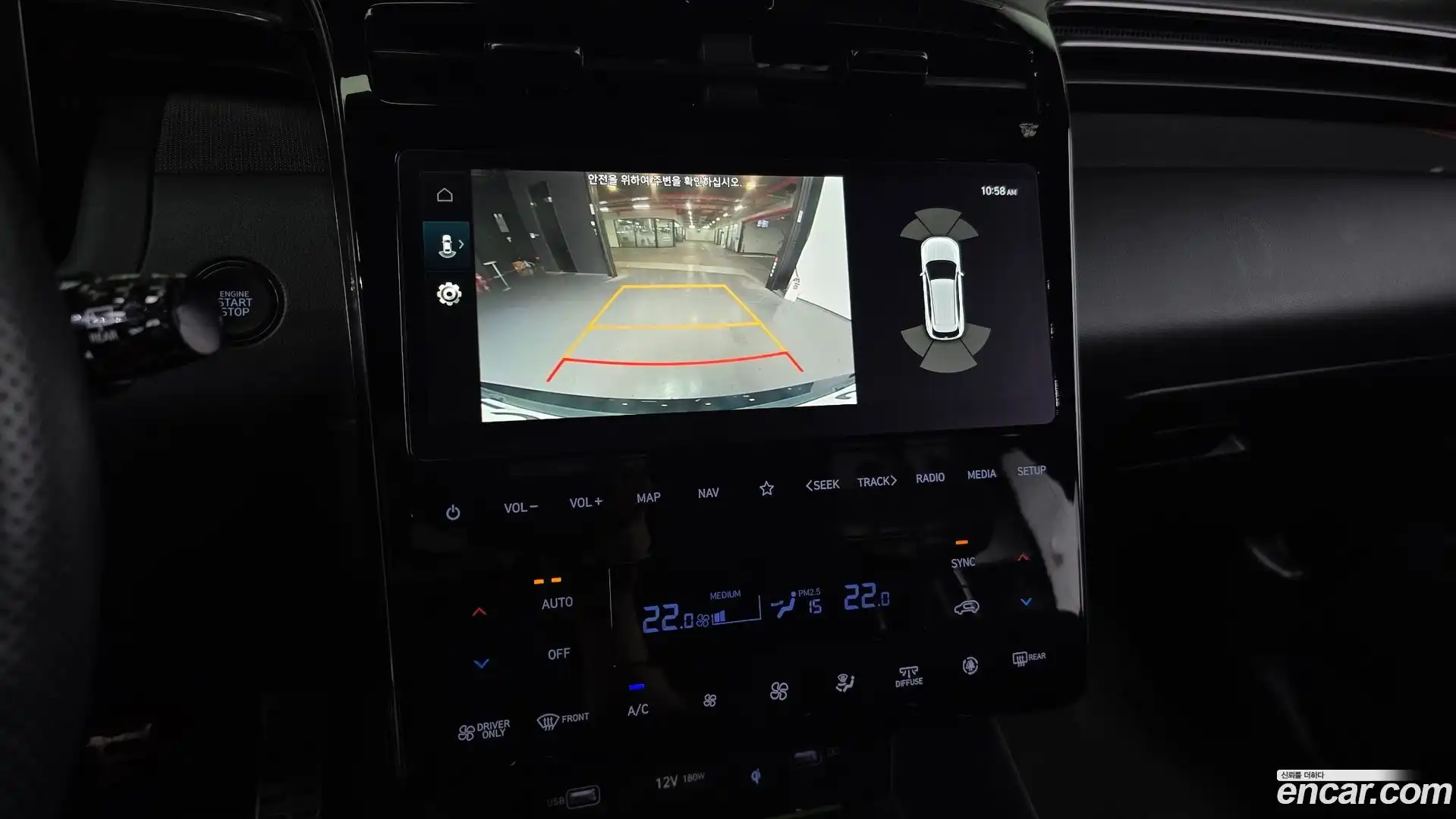 Tucson Hyundai 2021.11-OPTION-019