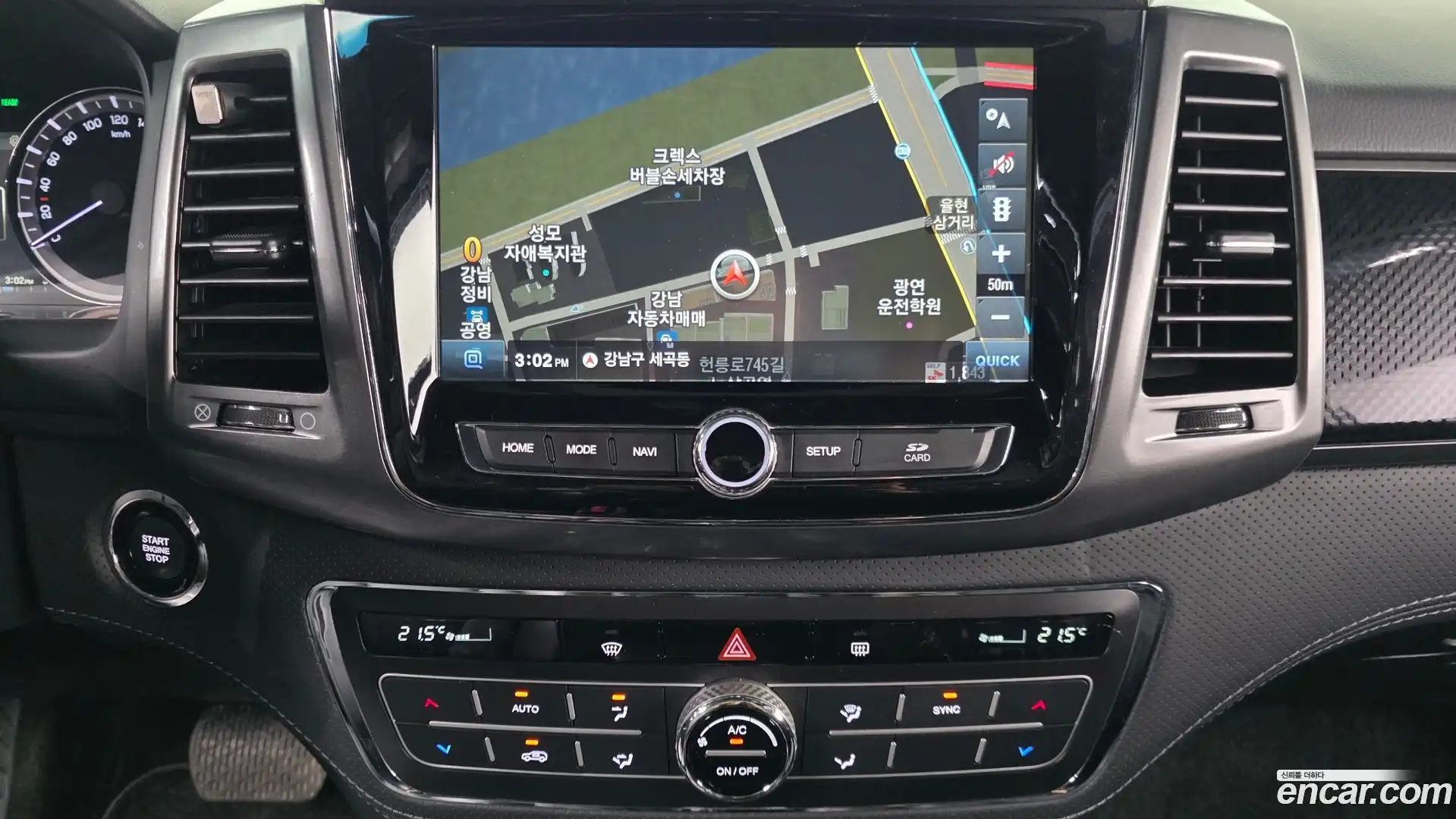 Rexton KG Mobility 2021.11-OPTION-018