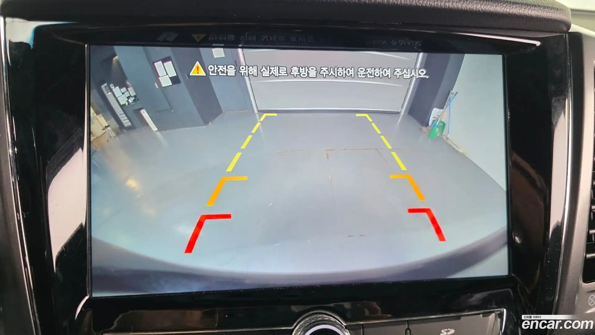 Rexton KG Mobility 2021.11-OPTION-019
