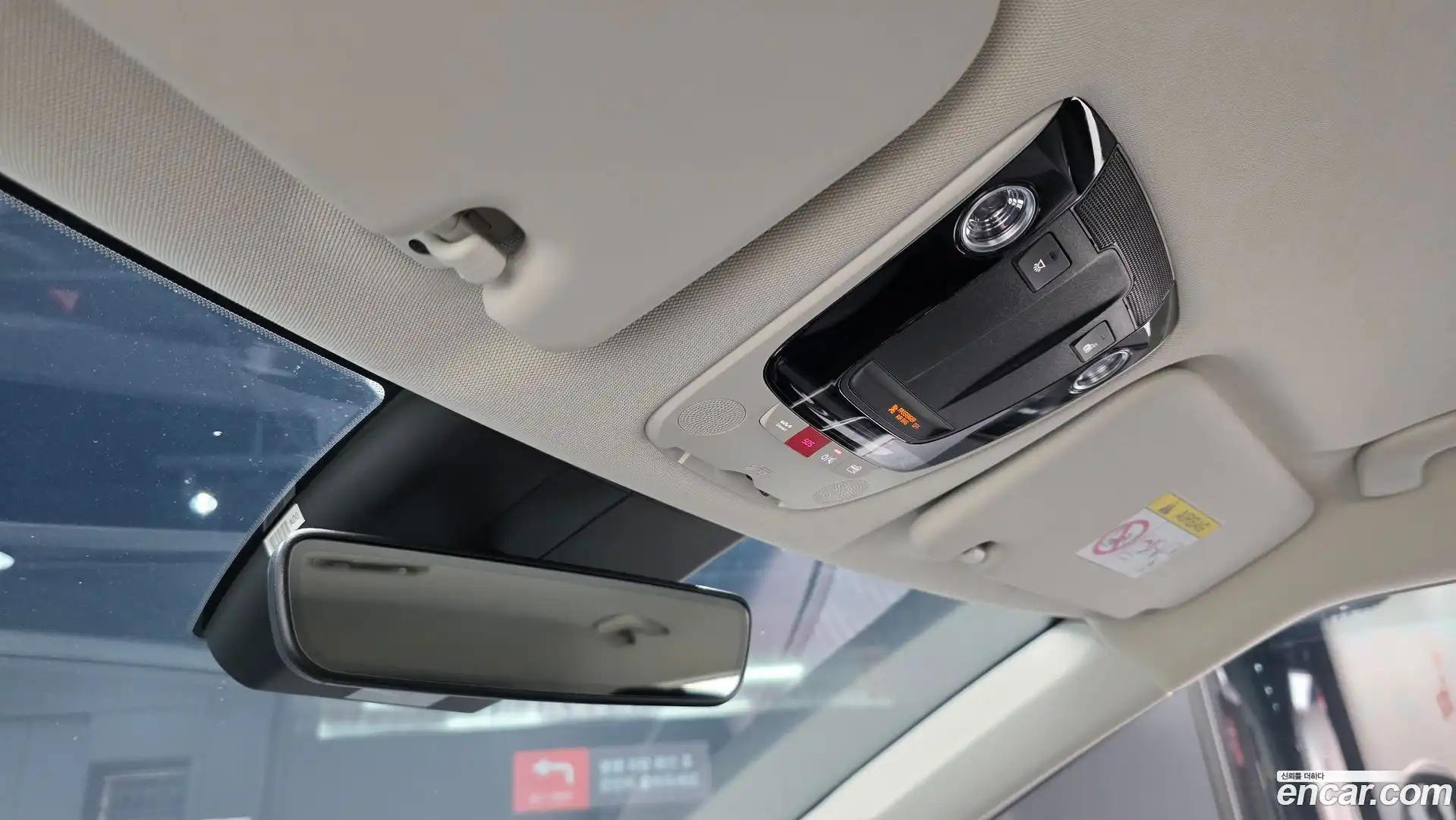 EV6 Kia 2024.4-OPTION-042