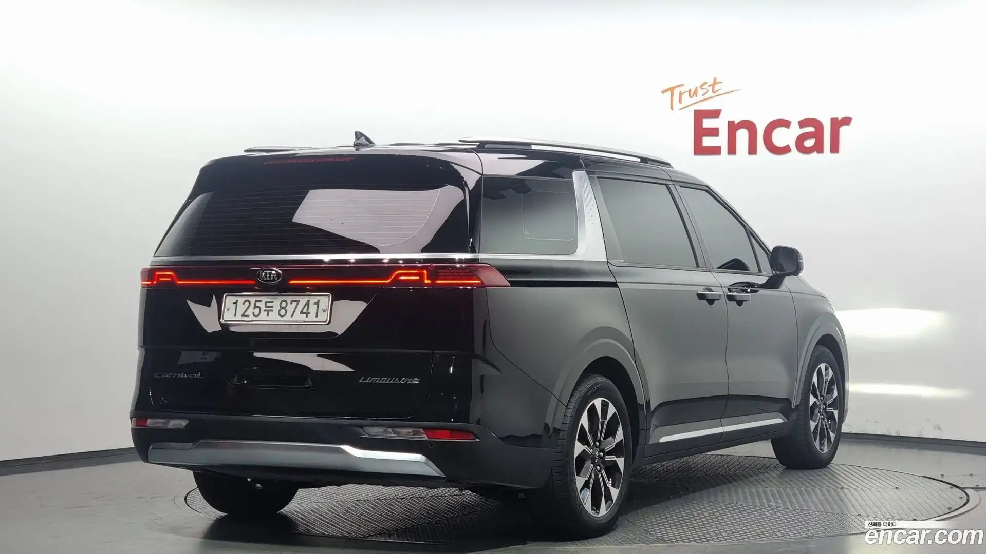 Canival Kia 2020.7-OUTER-002