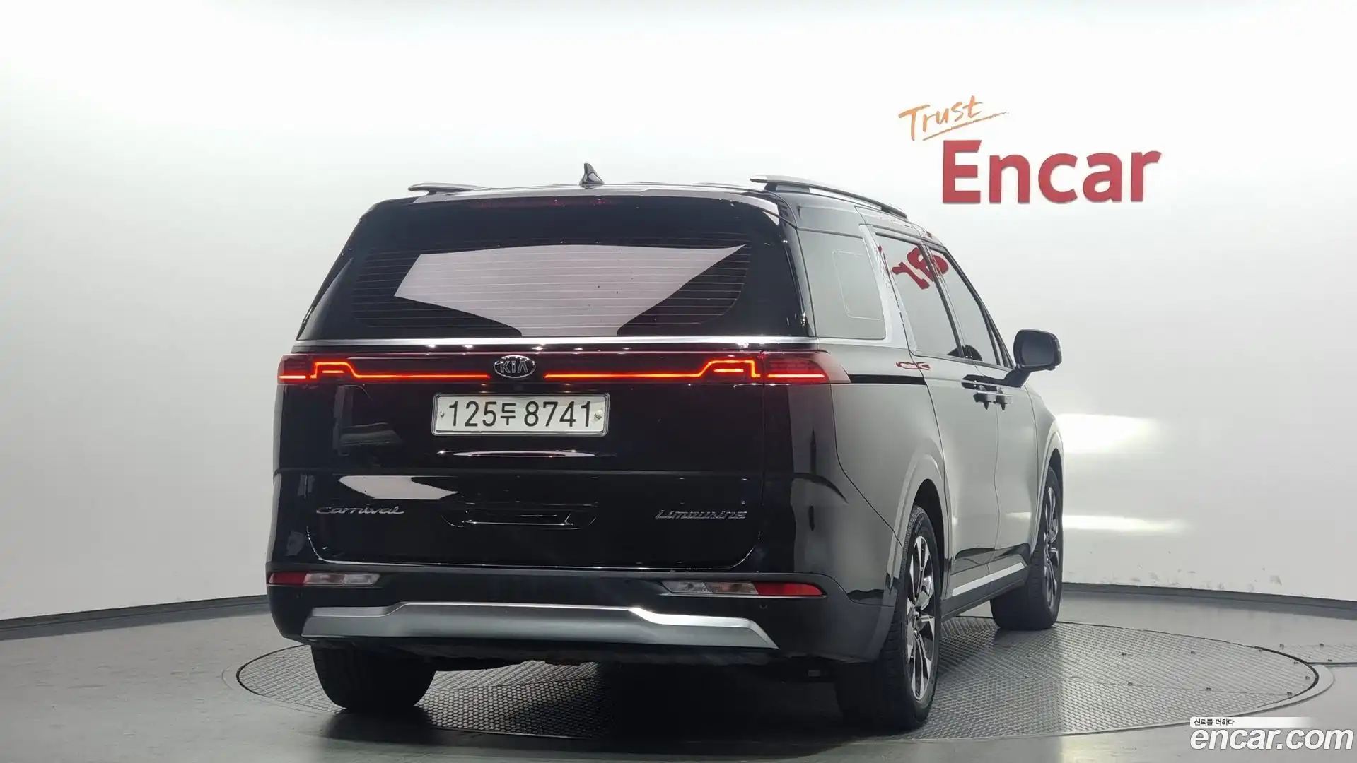 Canival Kia 2020.7-OUTER-004